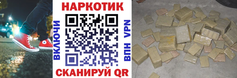 Виды наркоты Лахденпохья Амфетамин  Меф  МЕГА рабочий сайт  ГАШ  Cocaine  ТГК  МАРИХУАНА  APVP 