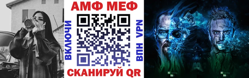 Амфетамин Premium  kraken как зайти  Лахденпохья  где продают наркотики 