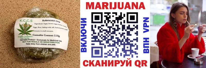 Canna-Cookies марихуана  Лахденпохья 