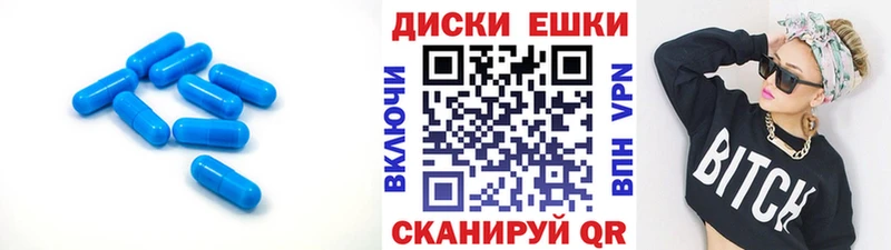 Ecstasy 300 mg  дарнет шоп  Лахденпохья 