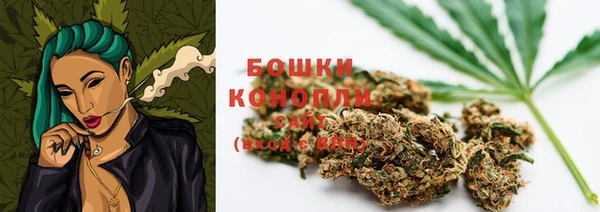 MDMA Аркадак
