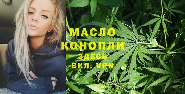 MDMA Аркадак
