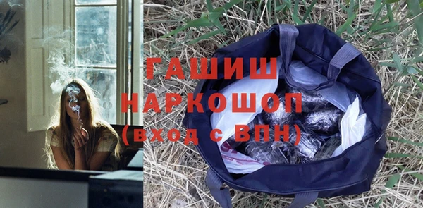 круглые Ростов