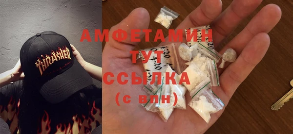 мет Алзамай