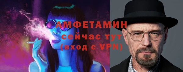 ПСИЛОЦИБИНОВЫЕ ГРИБЫ Армянск