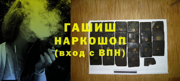 а пвп мука Россошь