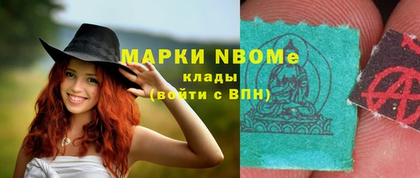 мет Алзамай