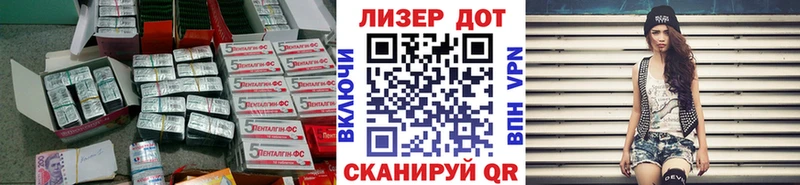 ЛСД экстази ecstasy  kraken зеркало  Лахденпохья  как найти закладки 