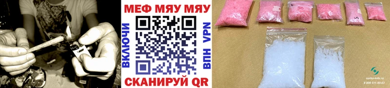хочу   Лахденпохья  Меф VHQ 