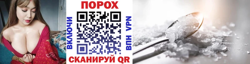 купить наркотик Лахденпохья Первитин мет