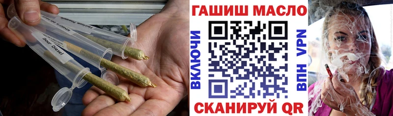 ТГК концентрат  Лахденпохья 